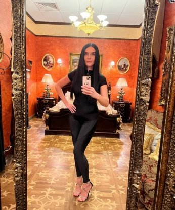 Камилла